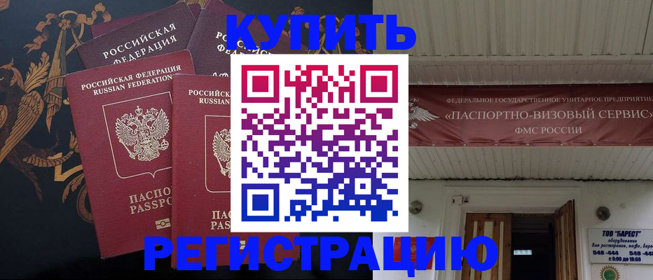 форма 3 в Иваново